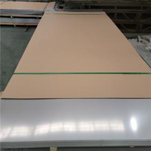China 30 X 30 36 X 36 316l Stainless Steel Sheet Metal 2b Finish 2 Mm 1.5 Mm wholesale