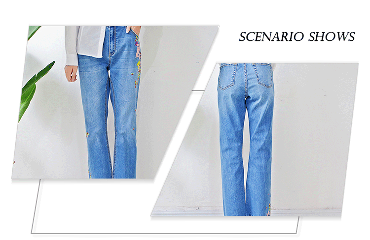 Blue Casual Embroidered Loose Fit Stretch Jeans Middle Versatile Style Bell Bottoms