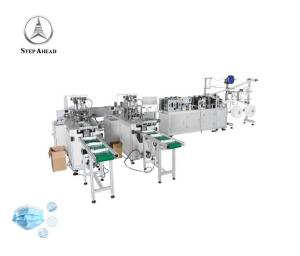 China Urtla Surgical Disposable 50HZ Non Woven Mask Making Machine wholesale