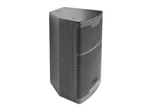 China 350W Church Audio Equipment Passive Speakers wholesale