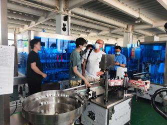Shanghai Waylead Intelligent Technology Co.,Ltd