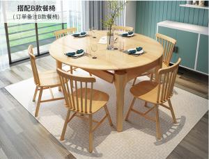 China Home Furniture Solid Wood Table / Expandable Round Dining Table Modern Style wholesale
