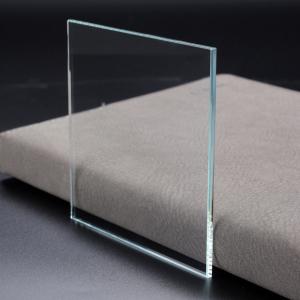 China China 2mm 3mm Ultra Clear Float Glass Sheet Showers Panel Building Glass Curtain Wall Price wholesale