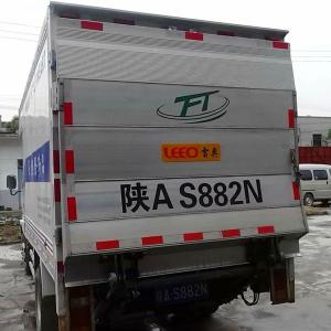 China ISO9001 Truck Hydraulic Liftgate 1 Ton Step Van Liftgate wholesale