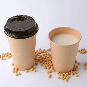China 16oz Printing Disposable Paper Cup PMS Soyabean Milk Cup wholesale