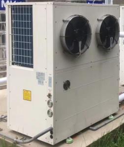 China DKFXKR-50II-M1CD1 Inverter EVI Heat Pump Heating Cooling R410A Refrigerant wholesale