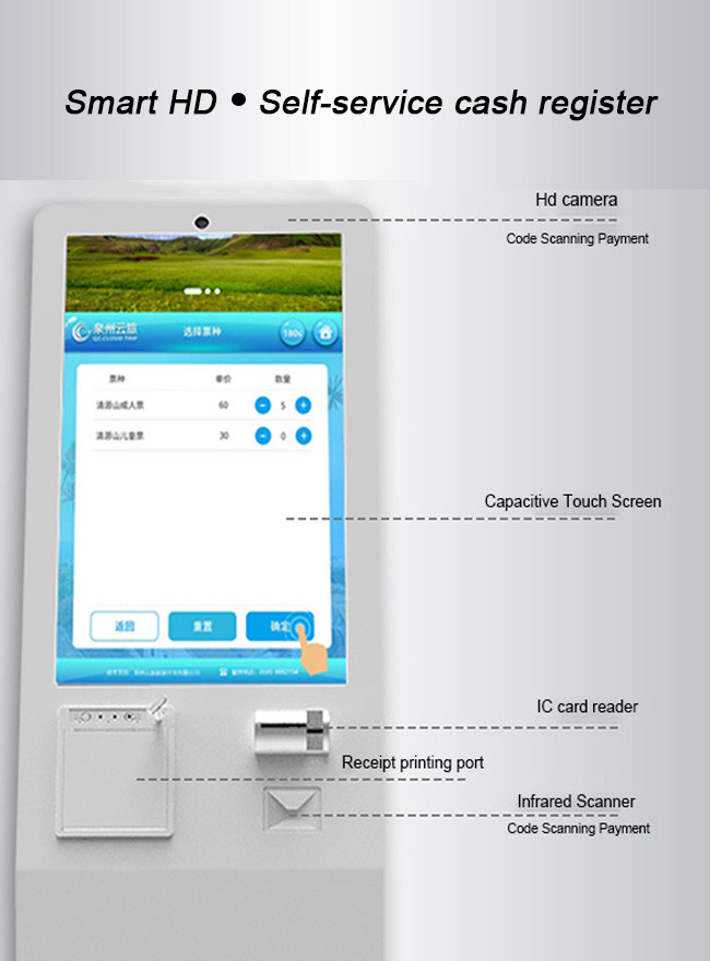 Advanced Self-Service Digital Ordering Station for Quick-Service Restaurants