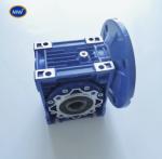 High Quality Nmrv25 30 40 Reduction Gearbox with Different Ration
