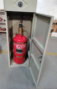 China cabinet FM200 gas system without residue for telecommunication room wholesale