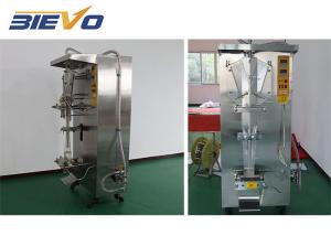 China ISO 9001 220V 2000bph Liquid Sachet Packing Machine wholesale