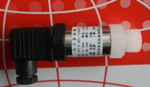 China Anticorrosive Pressure Sensor HPT-6AT wholesale