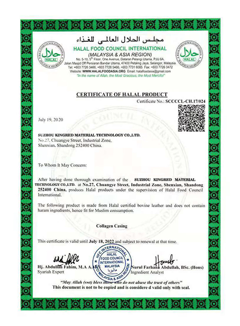 HALAL Certified Uniform Size Edibe Collagen Sausage Shells