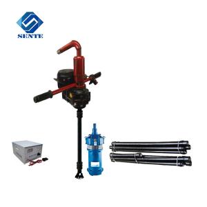 China Small Portable Mini Bore Well Water Drilling Rig Used Borehole Drilling Rigs Machine Price For Sale wholesale