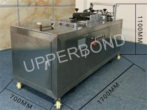 China 2KW 300mm BOPP PVC Film Cigarette Packing Machine wholesale