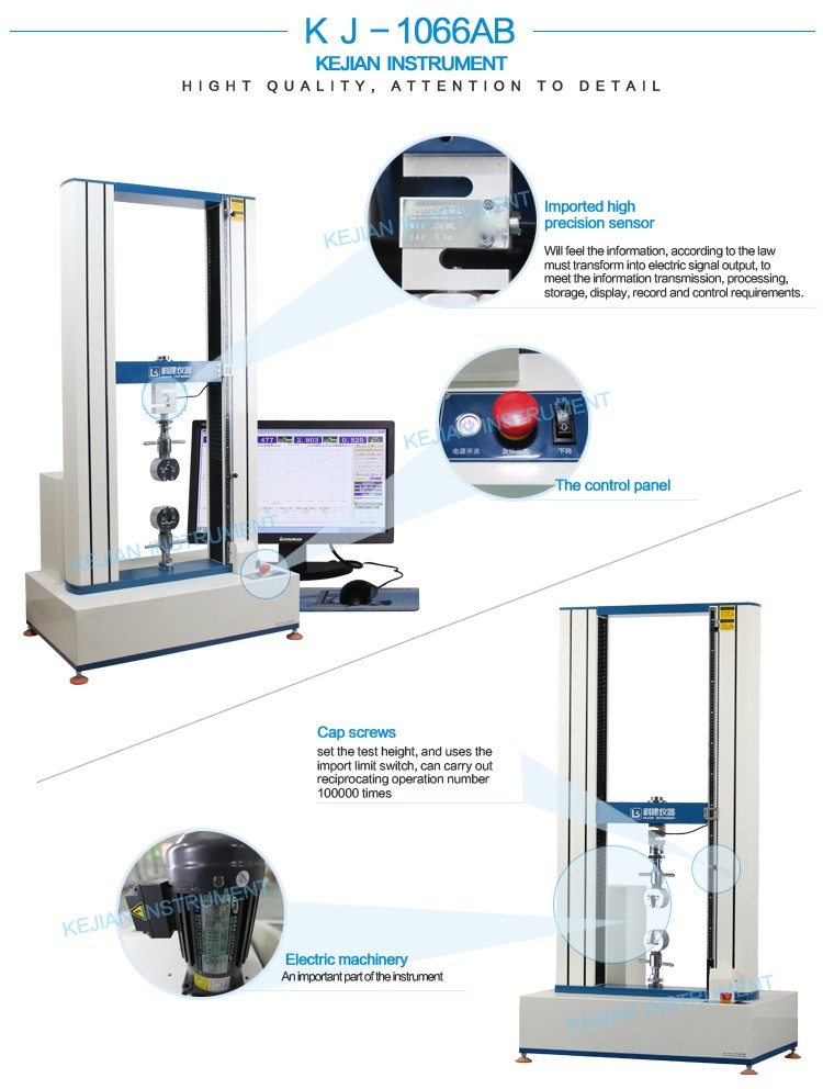 Hot Sale Plastic Rubber Tensile Strength Testing Machine