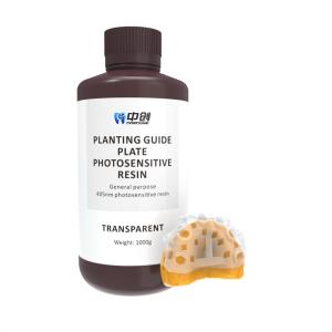 China Dental 3D Printing Transparent High Strength High Toughness Odorless Surgical Guide Resin wholesale