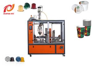 China 2021 New Type Single Lane Kcup Liquid Material Filling Sealing Machine wholesale