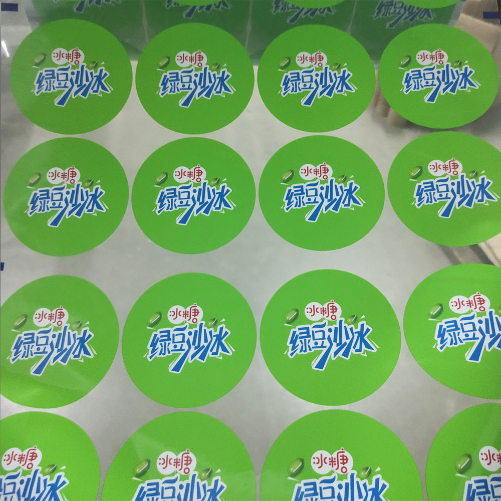 -Sell Shrink Sleeve Labels Waterproof and Durable Adhesive Label Stickers for Beverage Wine and Bottle Labels Customizable Shapes Sizes and Designs