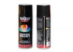 Fast Dry Lacquer Finish Paint , High Luster Yellow color 400ML Spray Paint For