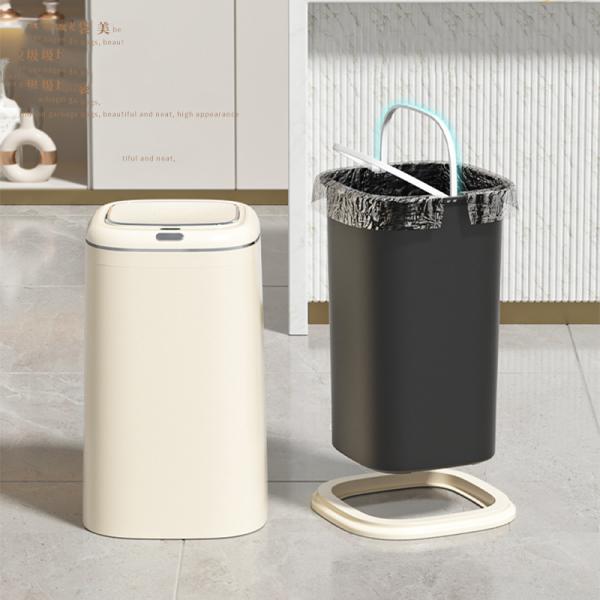 2023 35L Automatic Water-Proof Dustbin Smart Sensor Automatic Kitchen Plastic Smart Trash Can