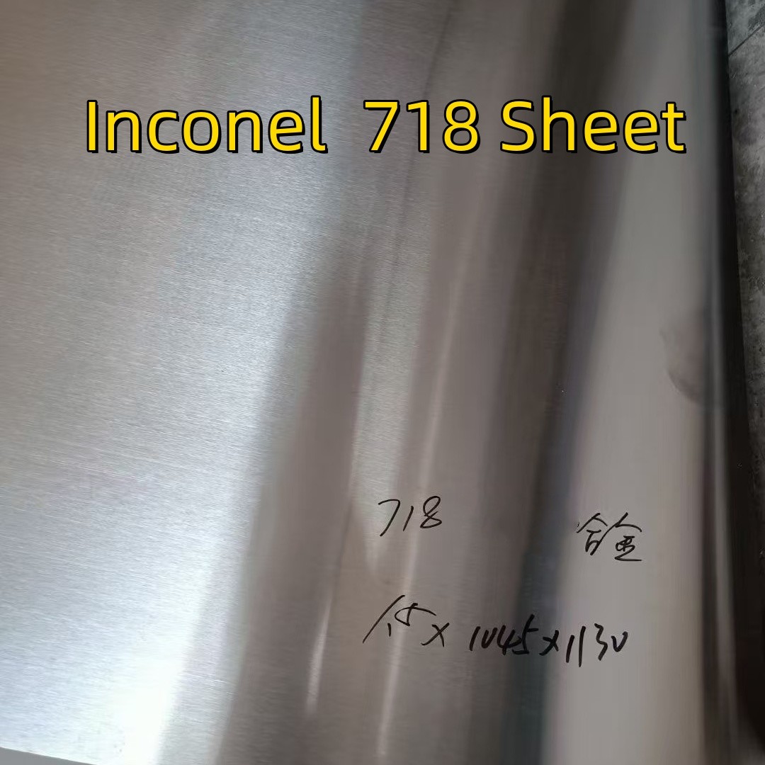 Inconel 718 Heat Resistant Metal Sheet 0.6-6.0 N07718 5596 2.4668 Gh4169