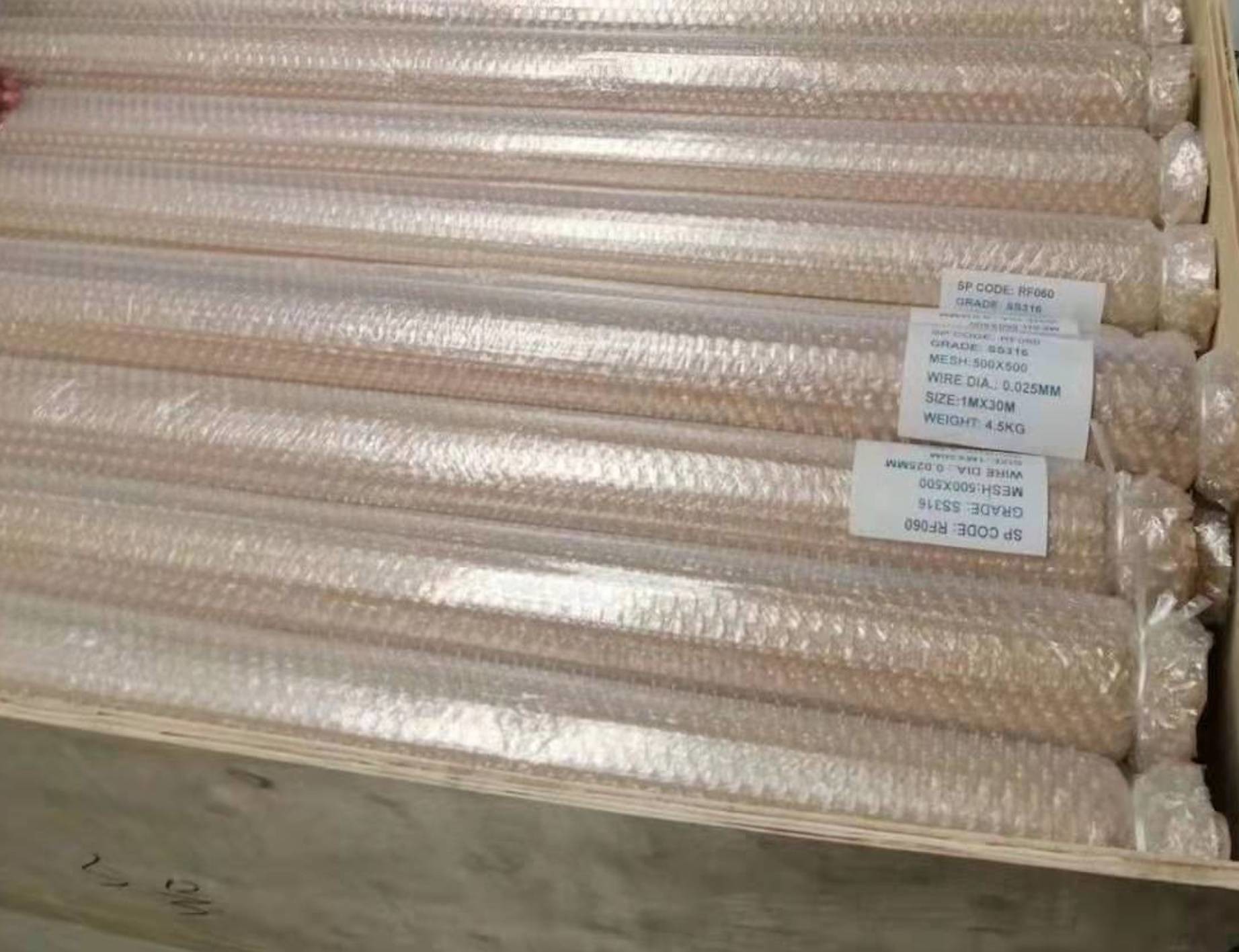 SS 201 Black SS Diamond Wire Mesh Anti Theft Window Screen