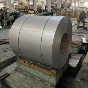 China Strip Mild Steel Coil Manufacturer 1.5mm 1.6mm  Hot Rolled Alloy wholesale
