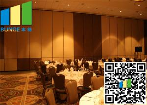 China Aluminium Board Conference Room Partition Walls Used In Liabrary wholesale