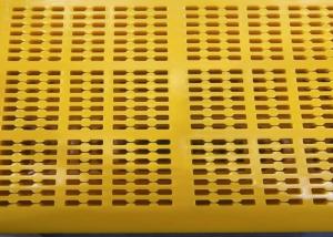China Quarry 85A Hardness Modular Pu Screen Panel wholesale
