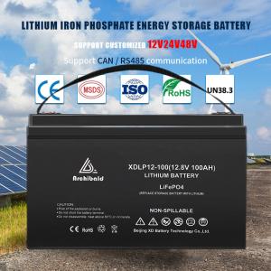 China Inverter / Power Tool 150ah 12v Lifepo4 Battery Ce Certificate wholesale