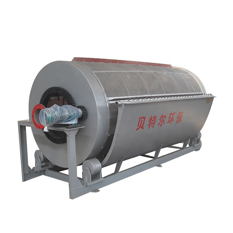 PLC Controlled Drum Type Microfiltration Machine for Paper Mill Wastewater Treatment