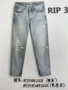 China factory manufacturer custom logo wholesale stretch denim pants fashion high quality slim fit men's trend casual jeans 1 wholesale