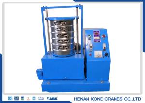 China Sulfur Powder 20mm Ultrasonic Vibrating Screen , Rotary Vibrating Sieve wholesale