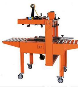 China 200W 16.7M Min Semi Automatic Carton Sealing Machine Semi Auto Case Sealer wholesale
