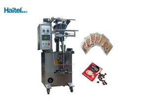 China Vertical Small Coffee Powder Packing Machine , Tea Bag Packing Machine wholesale