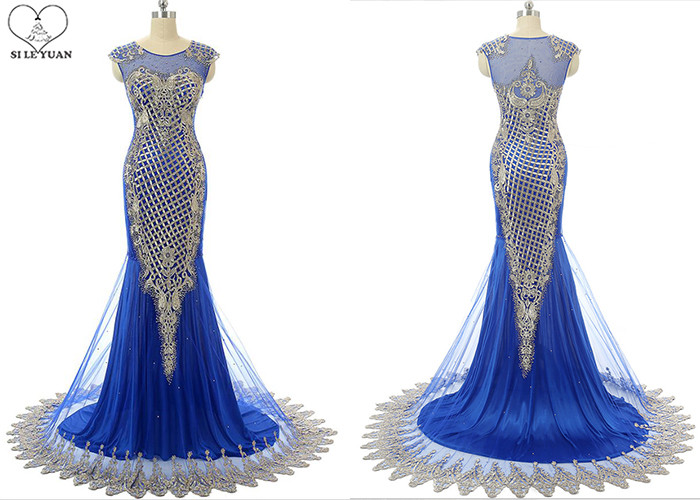 Sleeveless Gold Long Tail Gown Lace Front Back Embroidery Beading Side Zipper
