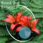 Bifocal lens