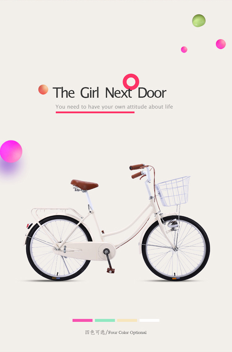 20 24 Inches Portable Girls Bicycle Women Ladies High Carbon Steel City Bike Foldable No for Children Kids' Bike 15KG