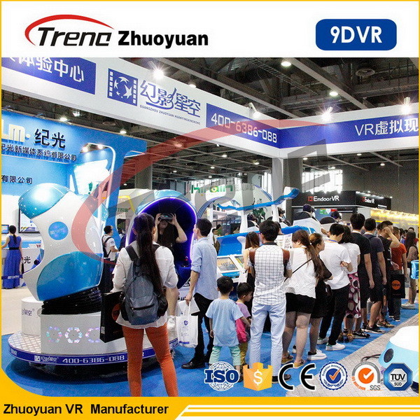 Easy Move Small Spaces 9D Virtual Reality Cinema 360 Degree Horizontal Rotating