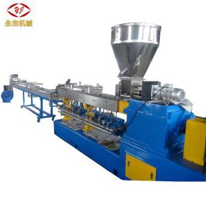 Recycled Pet Granules Machine Lab Scale Twin Screw Extruder