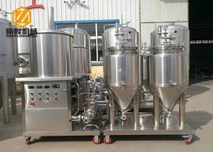 China Hotel Bar Pilot Home Beer Making Equipment Small Size 1HL CE Approved wholesale