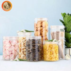 China 100ml 200ml 300ml Empty Clear Pet Candy Cookie Jar Food Grade wholesale