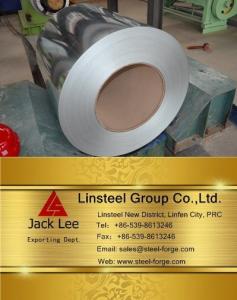 China Cold Rolled 201 Stainless Steel Coil 2b wholesale