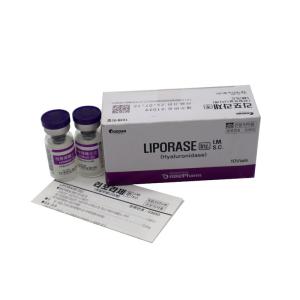 China Liporase Hyaluronidase 10 Vials Enzyme That Hydrolyzes Hyaluronic Acid wholesale