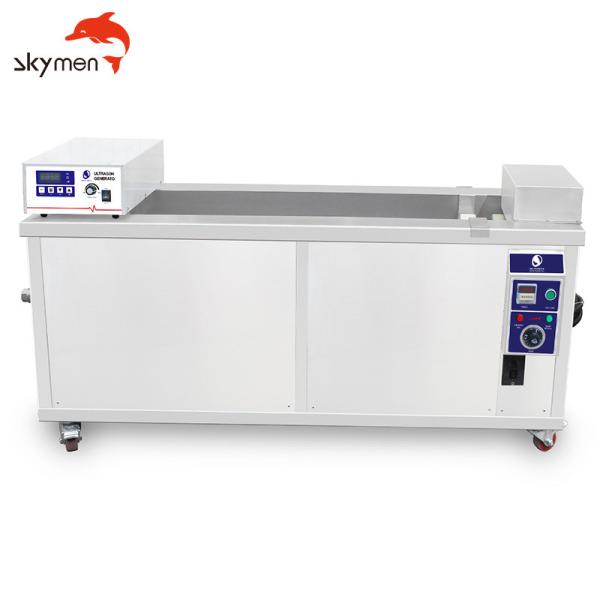 Quality 3600W Anilox Roller Ultrasonic Cleaning Equipment SUS304 With Rotating System for sale