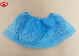 China 17x40cm PP Nonwoven Non Slip Disposable Stamp Shoe Cover wholesale