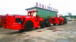 Underground LHD Scooptram XDCY-1A 1.0cbm bucket capacity