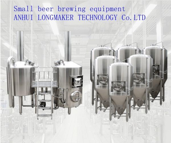Looking for Beer Making Machines/Beer Production and Filling Equipment/Beer