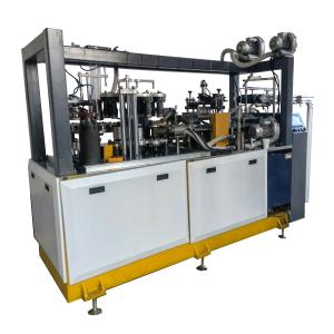 China Attractive Price Paper-Tea-Glass-Machine-Price Paper Cups Making Machinery Small Disposable wholesale