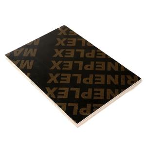 China MR E0 WBP Construction Shuttering Plywood Template 1250x2550mm wholesale